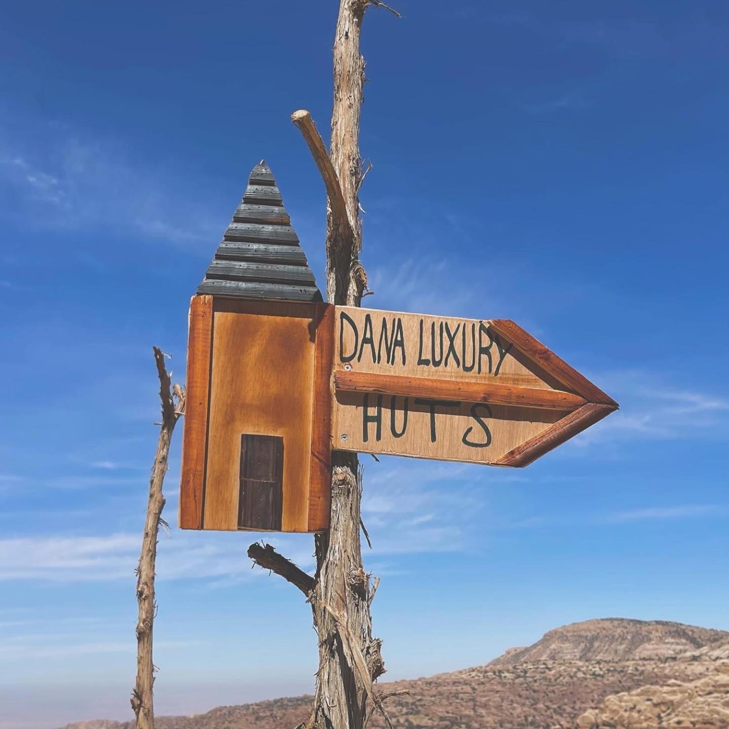 Dana Luxury Huts 호텔 외부 사진
