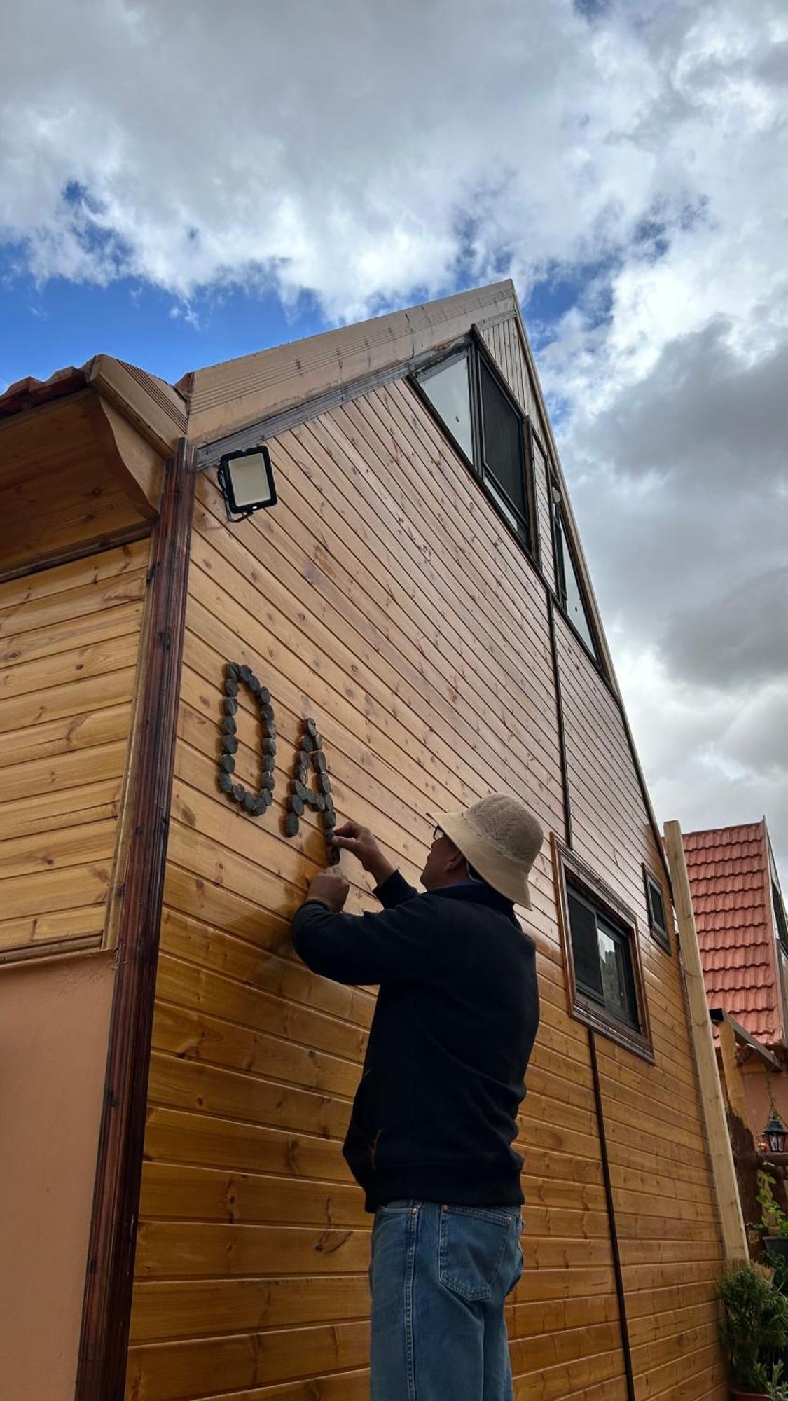 Dana Luxury Huts 호텔 외부 사진