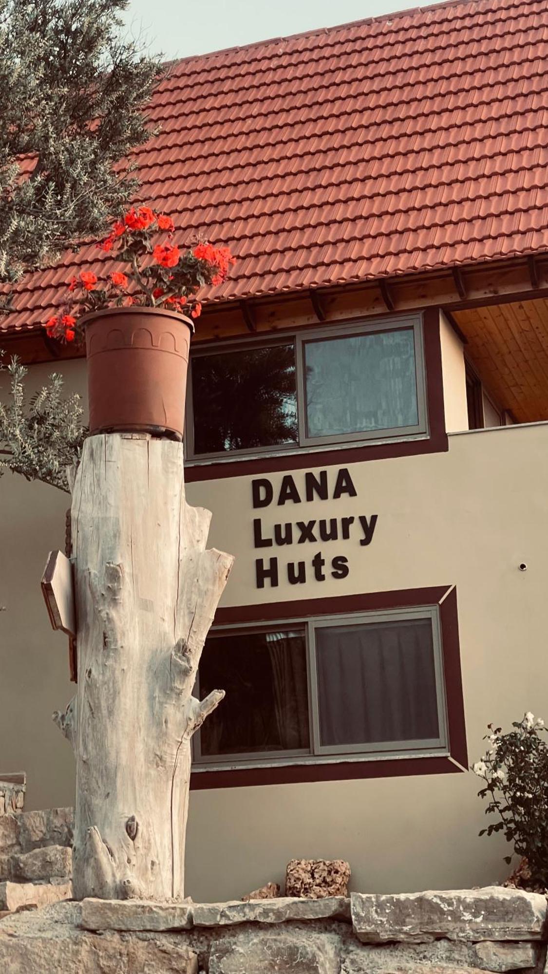 Dana Luxury Huts 호텔 외부 사진